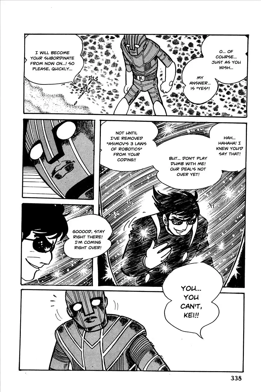 Robot Keiji Chapter 23 55